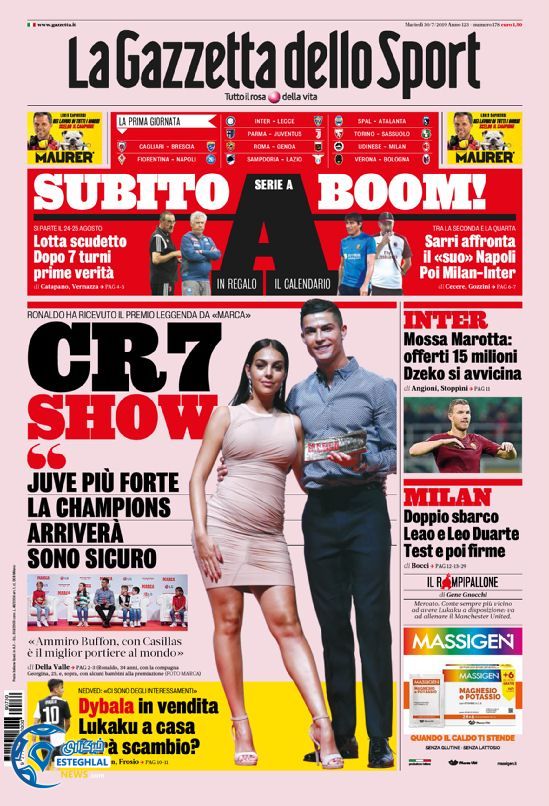 روزنامه ورزشی گاتزتا دلو اسپورت سه شنبه 8 مرداد 1398