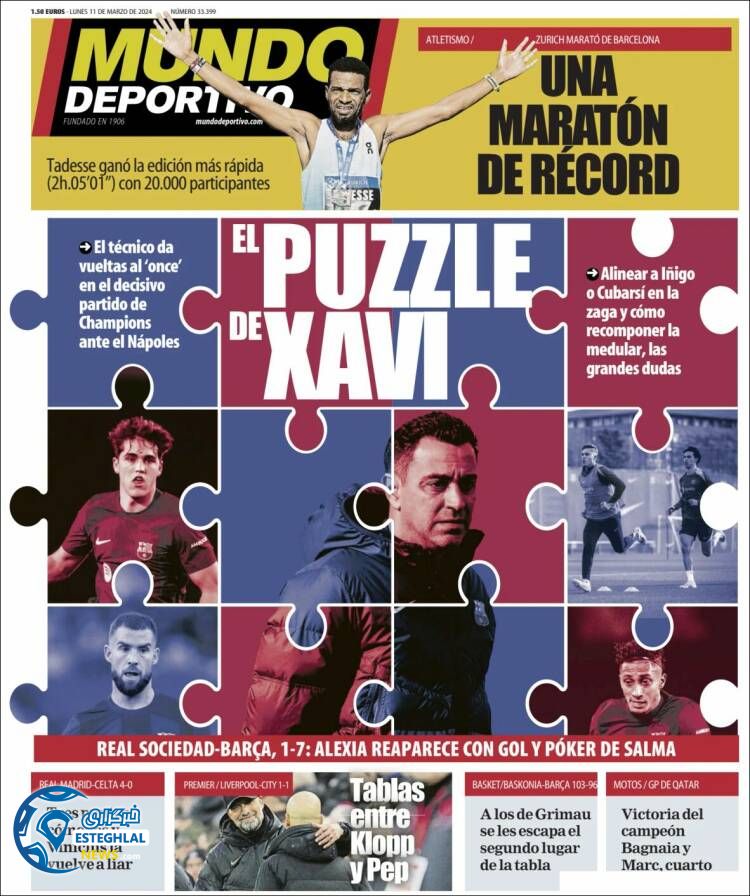 روزنامه ورزشی موندو دپورتیوو دوشنبه 21 اسفند 1402 