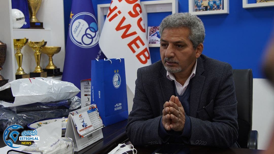 ناصر فریاد شیران