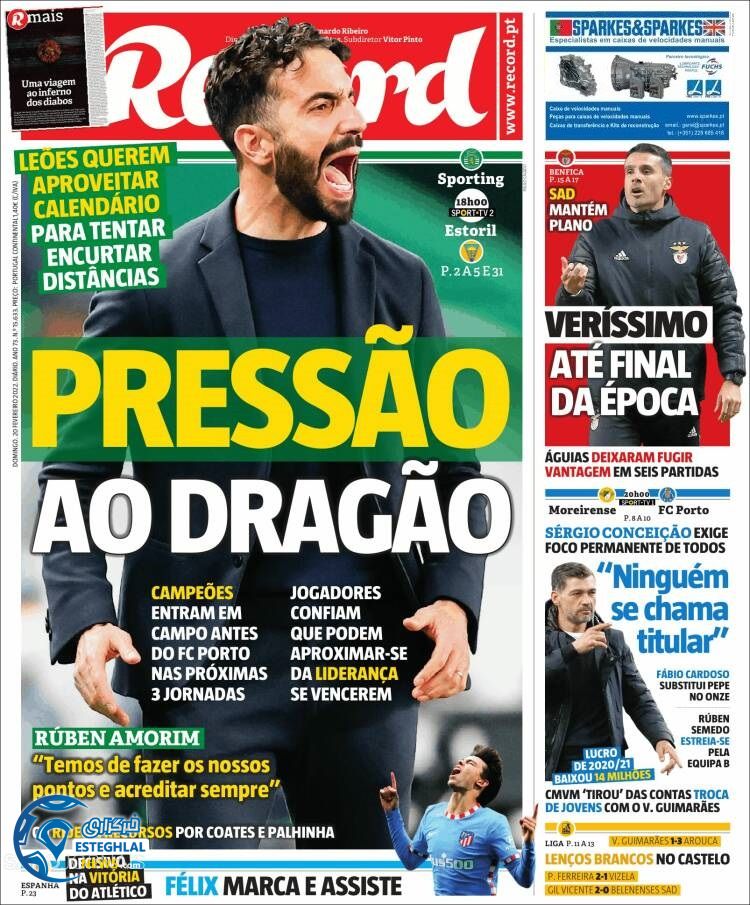 روزنامه ورزشی رکورد یکشنبه 1 اسفند 1400