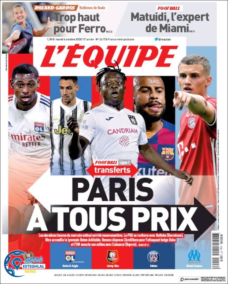 روزنامه ورزشی اکیپ سه شنبه 15 مهر 1399