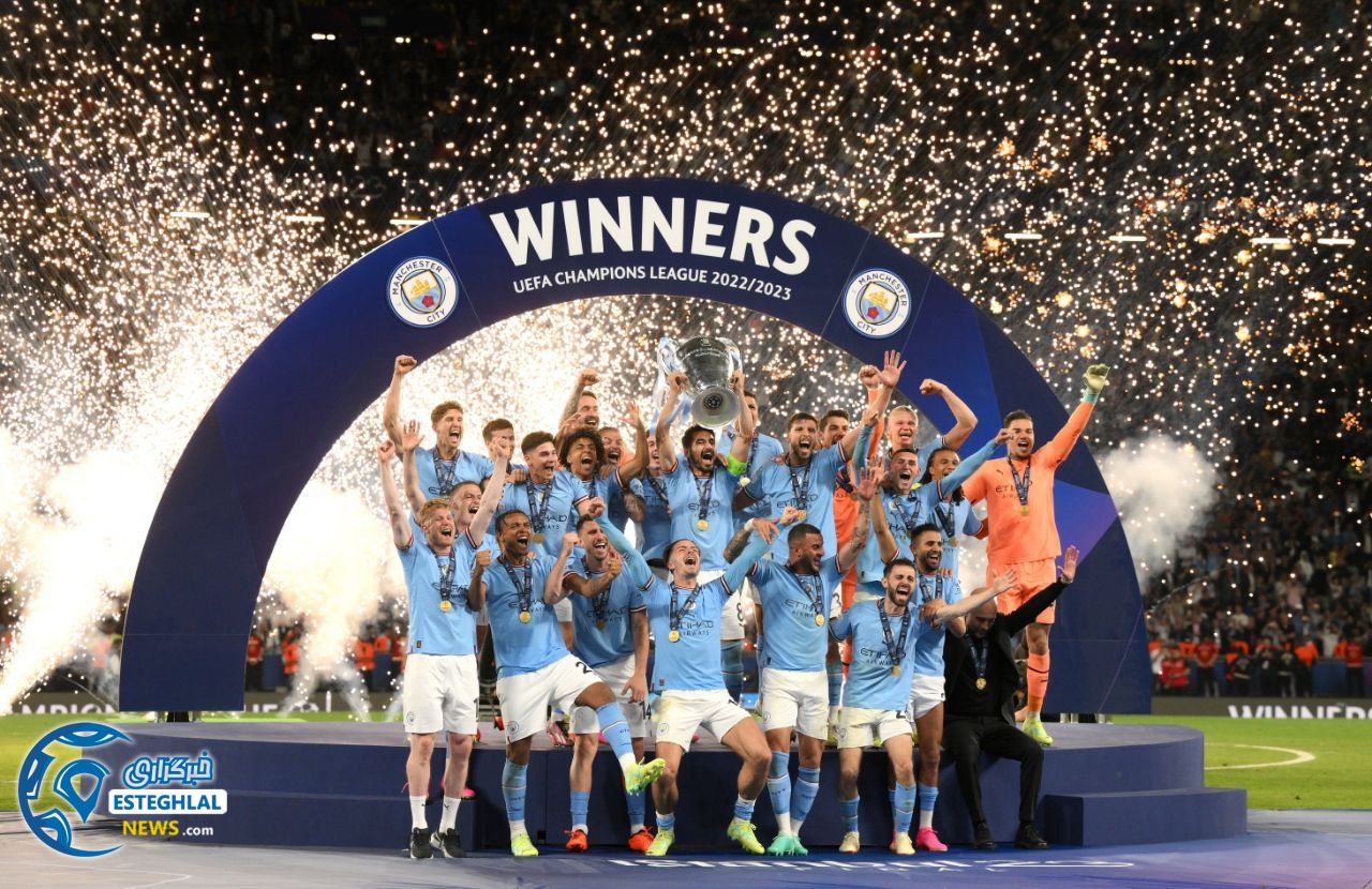 منچسترسیتی 1-0 اینترمیلان