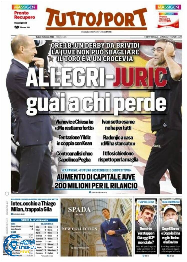 روزنامه ورزشی توتو اسپورت شنبه 15 مهر 1402 