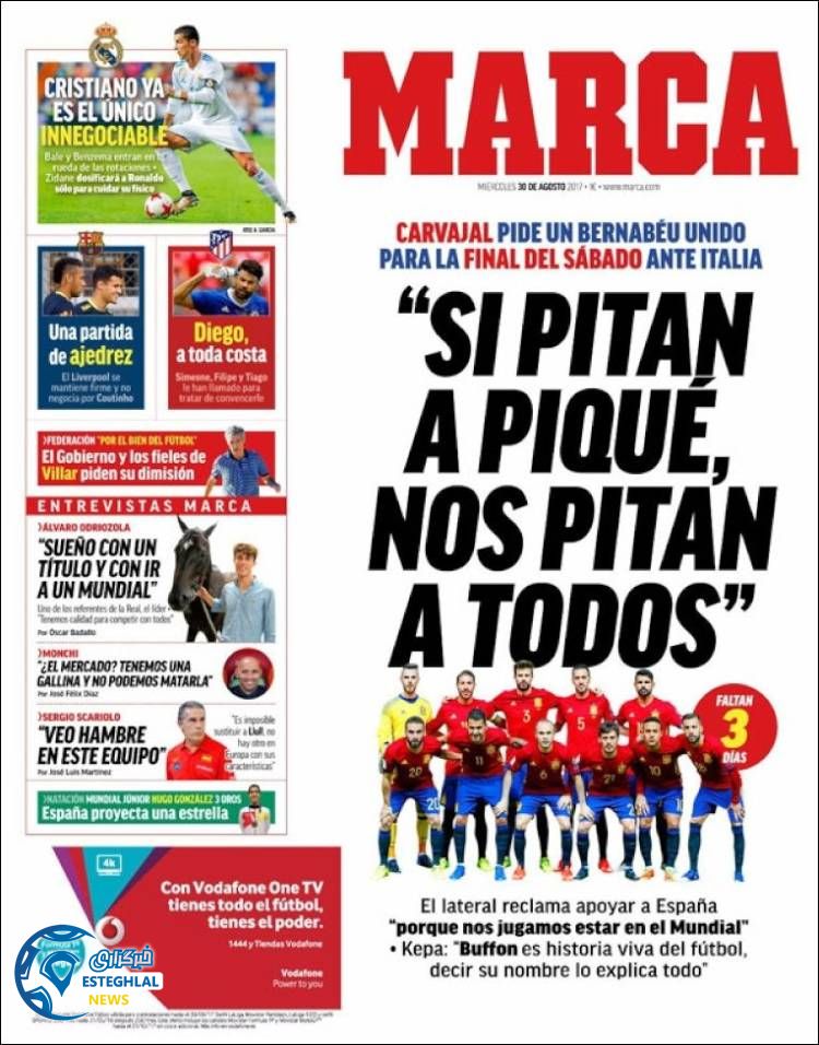 روزنامه مارکا چهارشنبه 8 شهریور 1396  