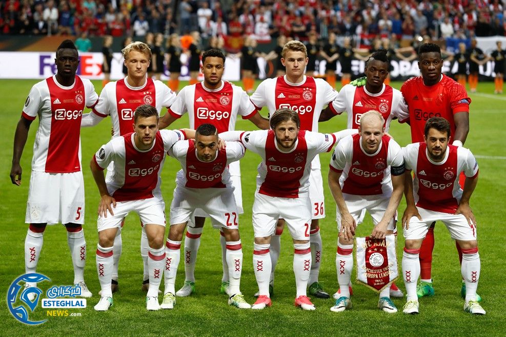 ترکیب آژاکس فینال یورو لیگ