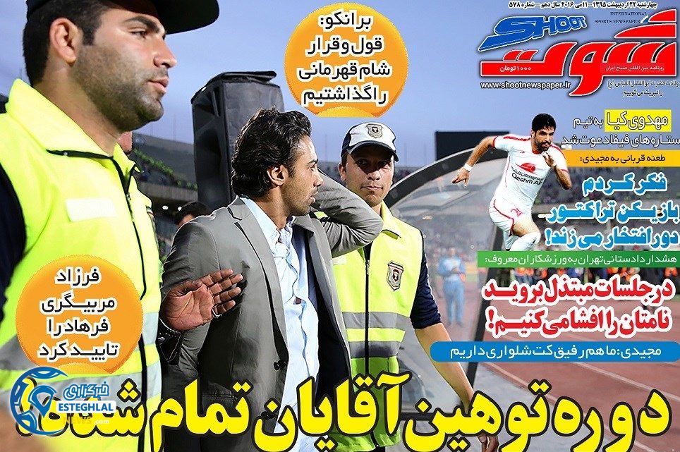 c79611fc d48c 48a5 864e dfc1c749e7ad