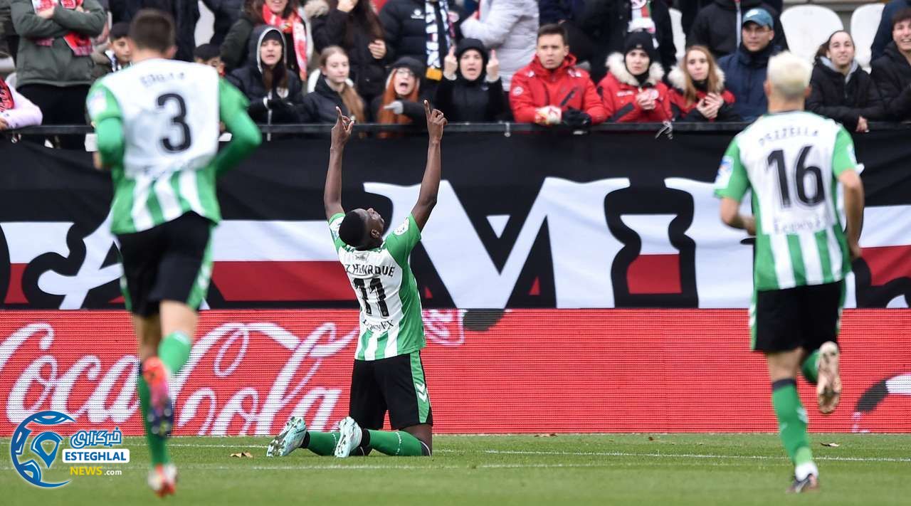 لالیگا اسپانیا