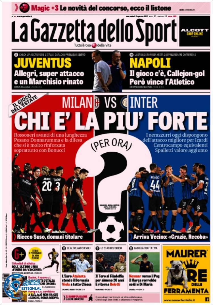 روزنامه گاتزره دلو اسپرت 11 مرداد