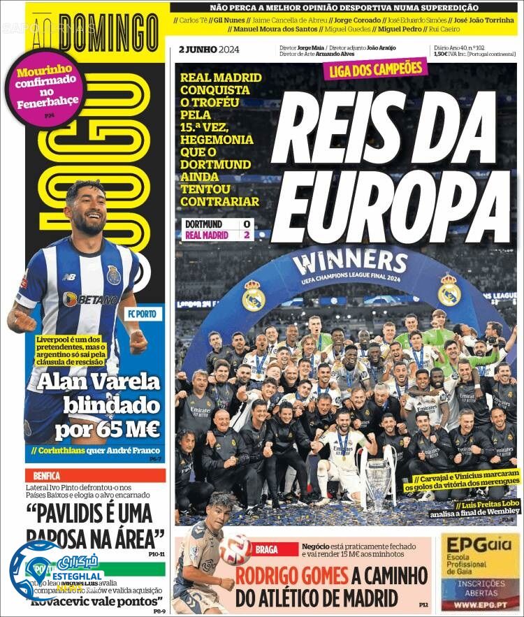 روزنامه ورزشی  اوجوگو یکشنبه 13خرداد 1403 