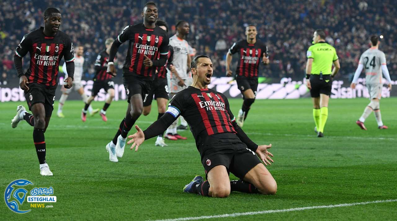 سری آ ایتالیا