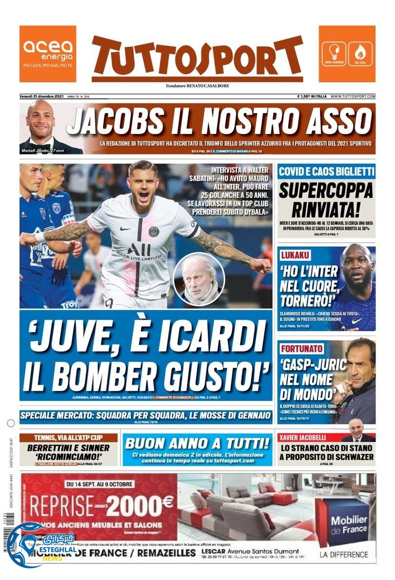 روزنامه ورزشی توتو اسپورت جمعه 10 دی 1400