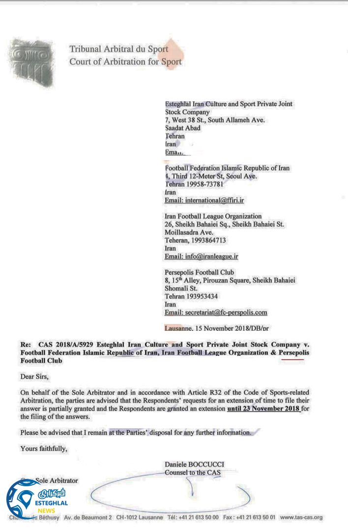 سند شکایت استقلال به cas