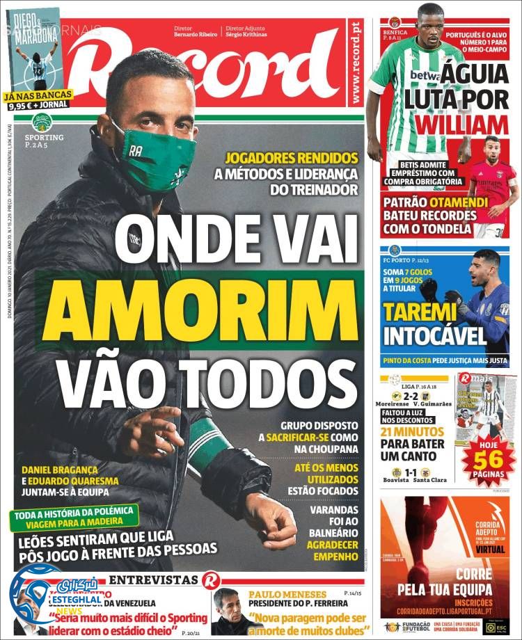 روزنامه ورزشی رکورد یکشنبه 21 دی 1399