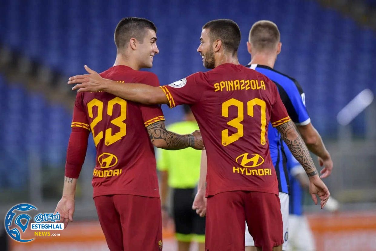 سری آ ایتالیا