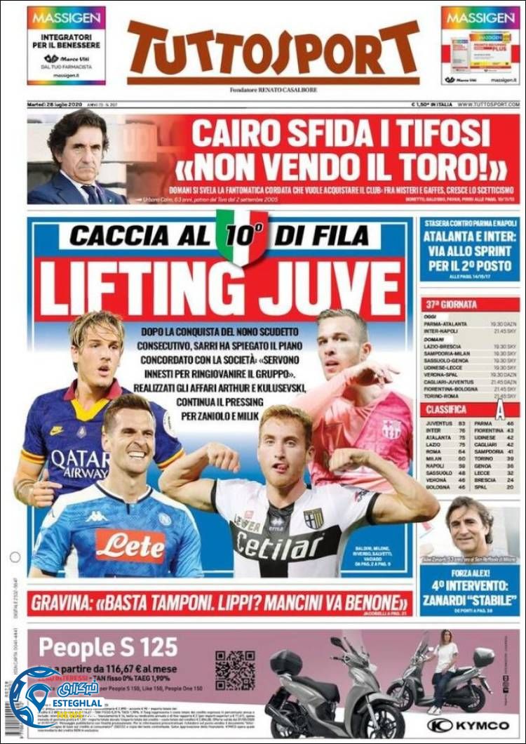 روزنامه ورزشی توتو اسپورت سه شنبه 7 مرداد 1399