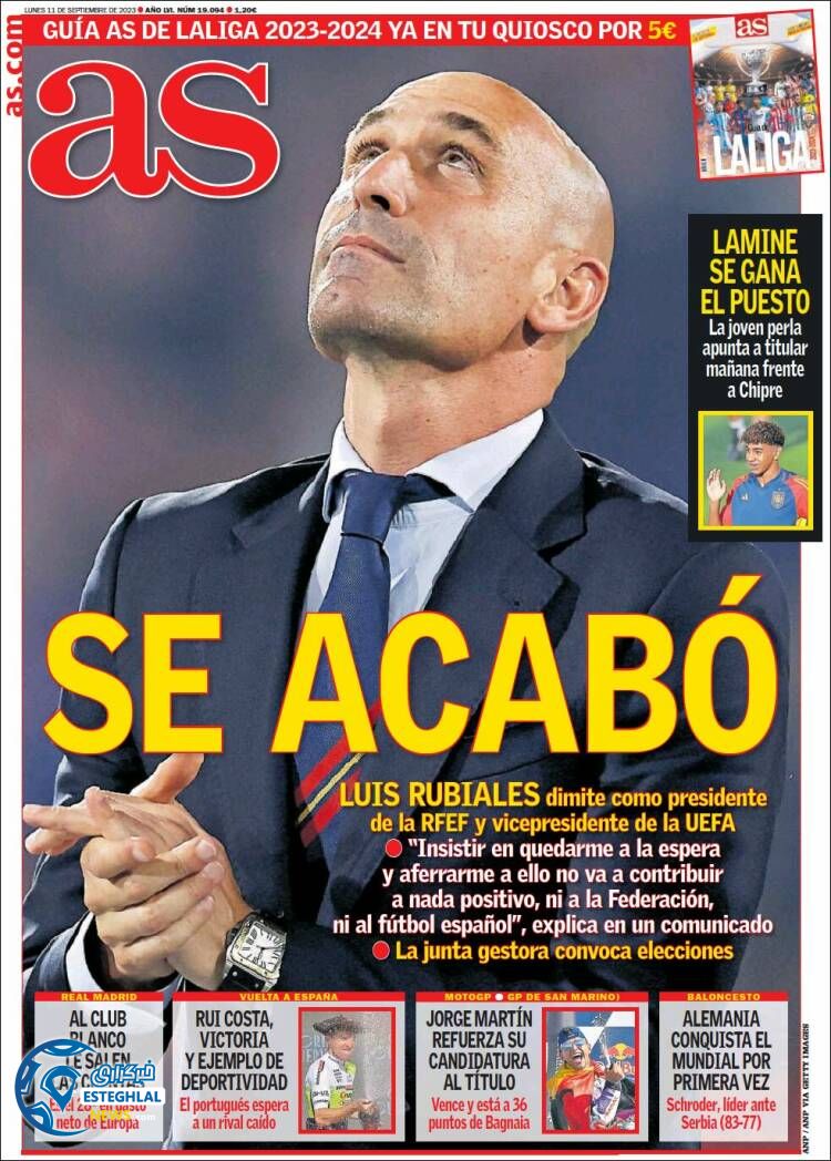 روزنامه ورزشی آ اس دوشنبه 20 شهریور 1402  