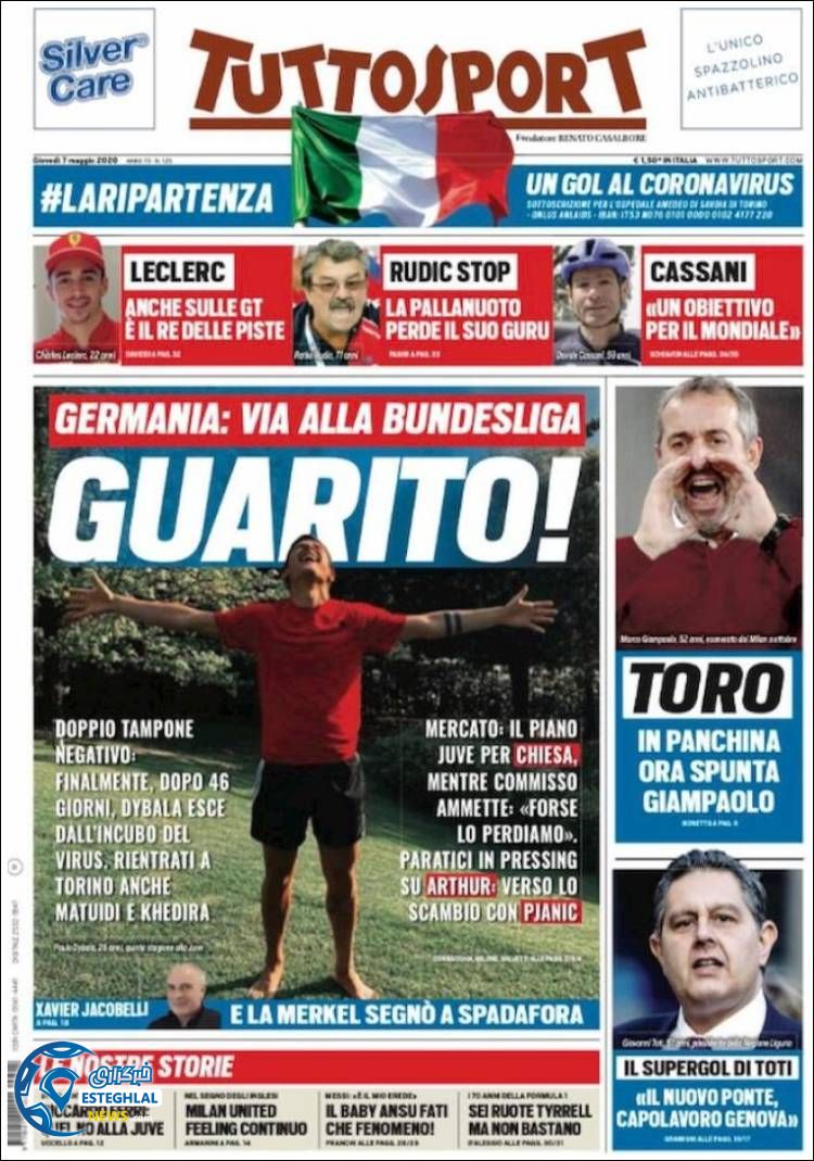 روزنامه ورزشی توتو اسپورت پنجشنبه 18 اردیبهشت 1399