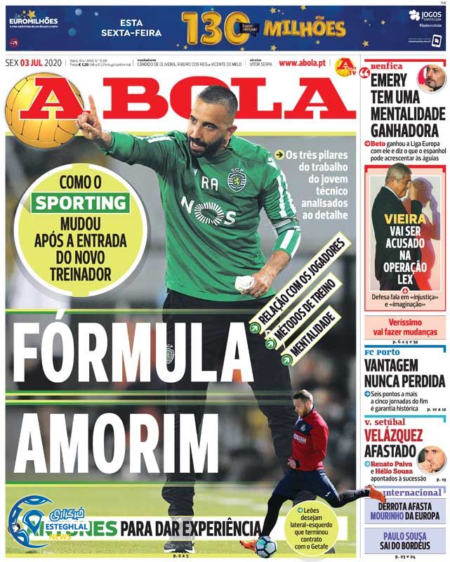 روزنامه ورزشی آبولا جمعه 13 تیر 1399