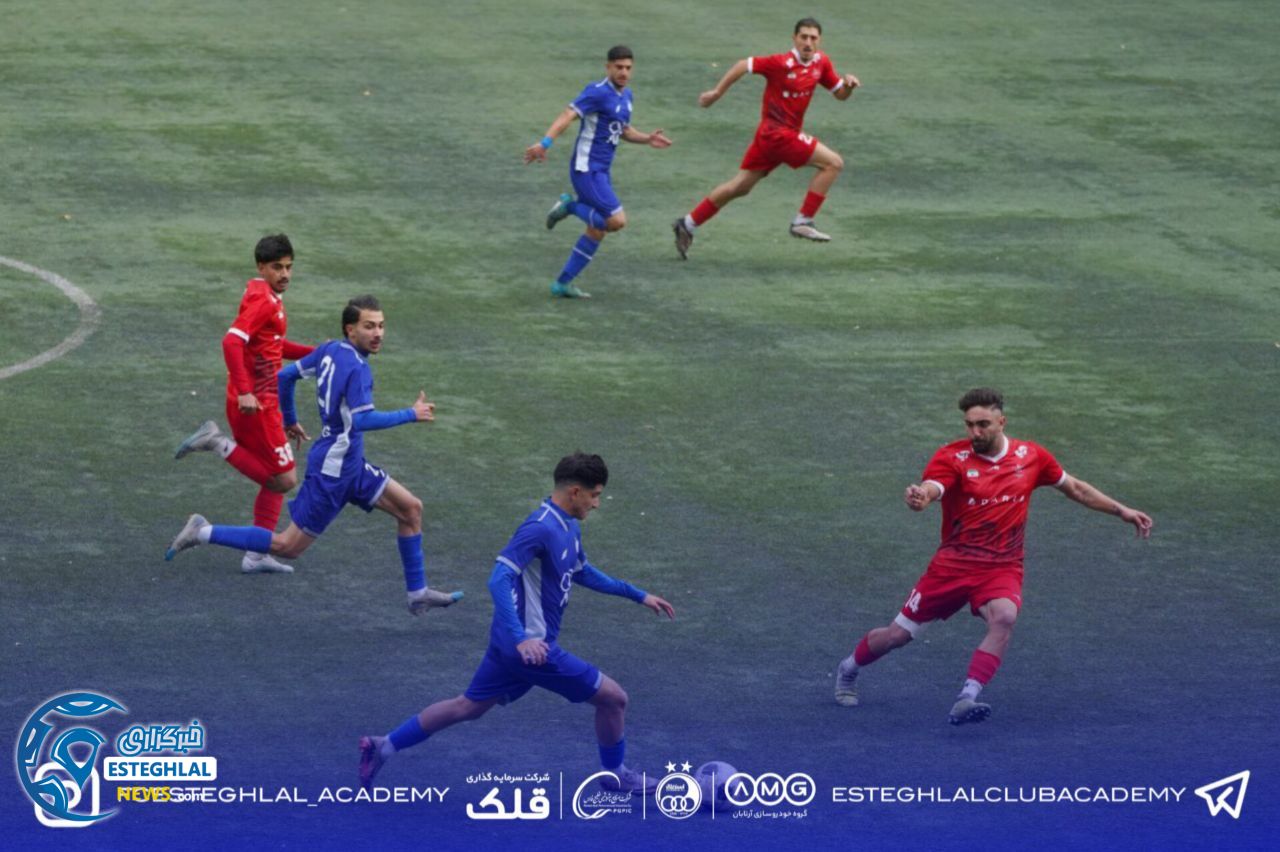 تیم امید استقلال