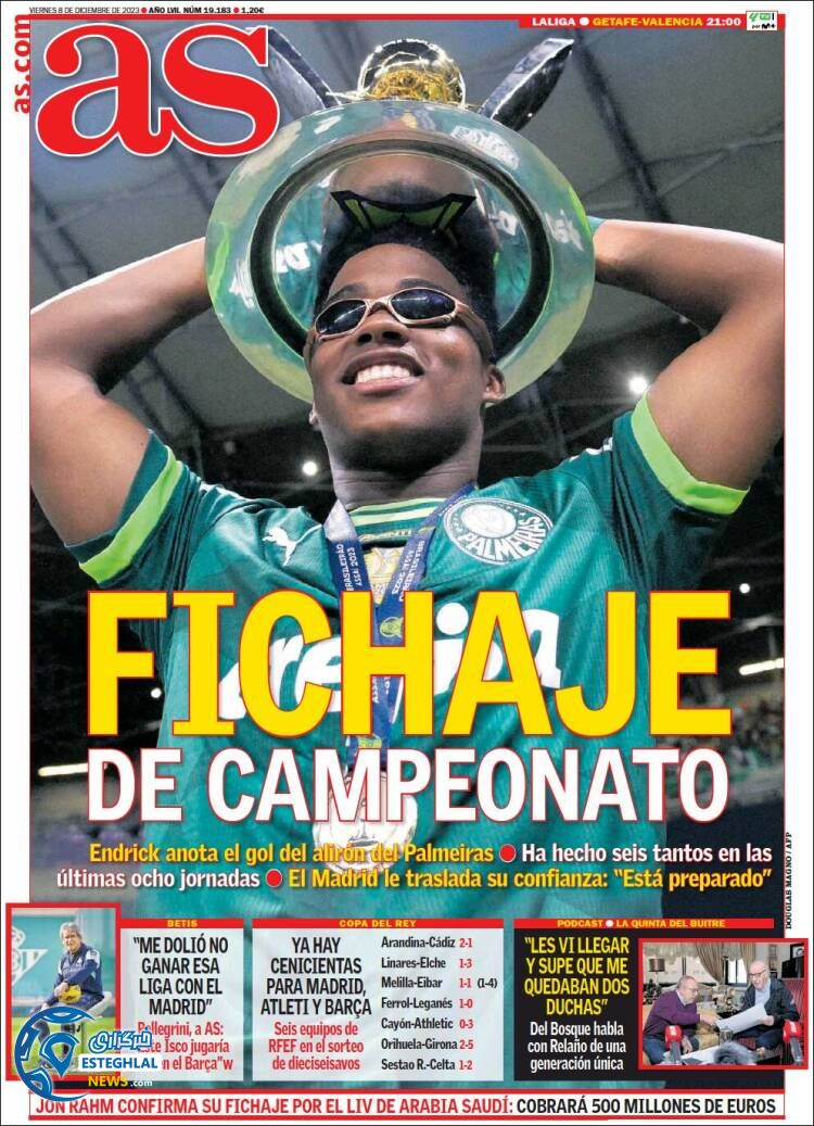 روزنامه ورزشی آ اس جمعه 17 آذر 1402 