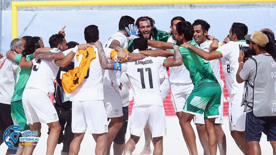 جام جهانی فوتبال ساحلی باهاما 2017