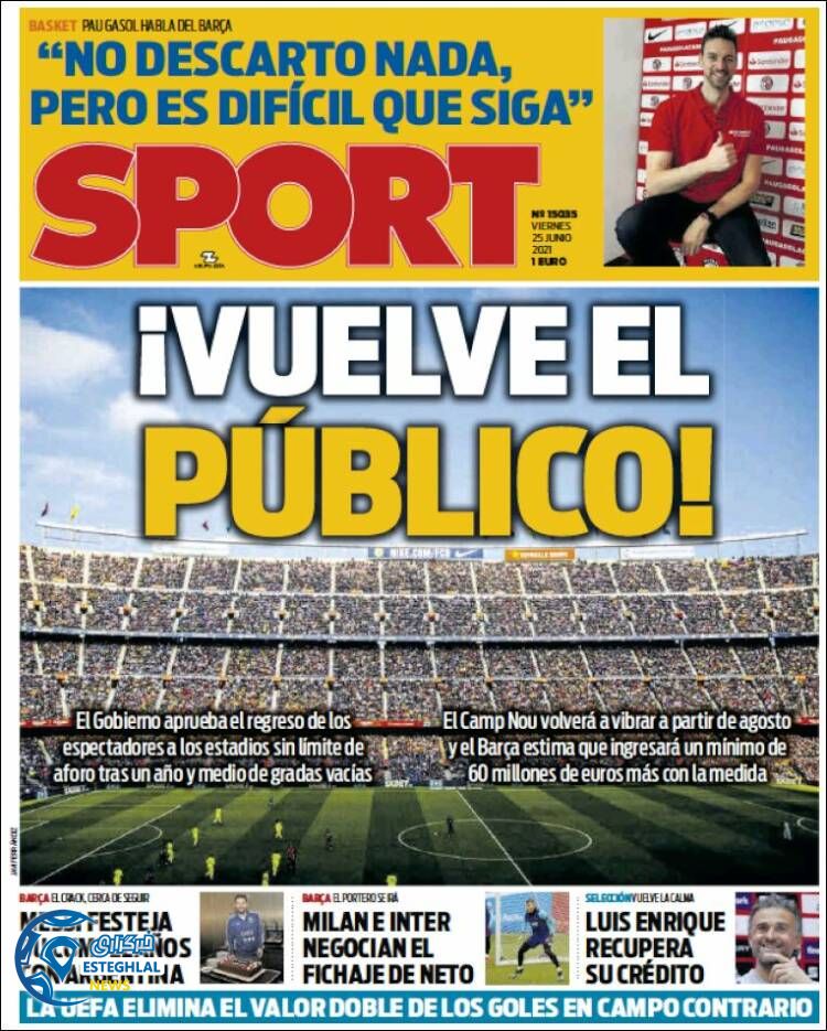 روزنامه ورزشی اسپورت جمعه 4 تیر 1400