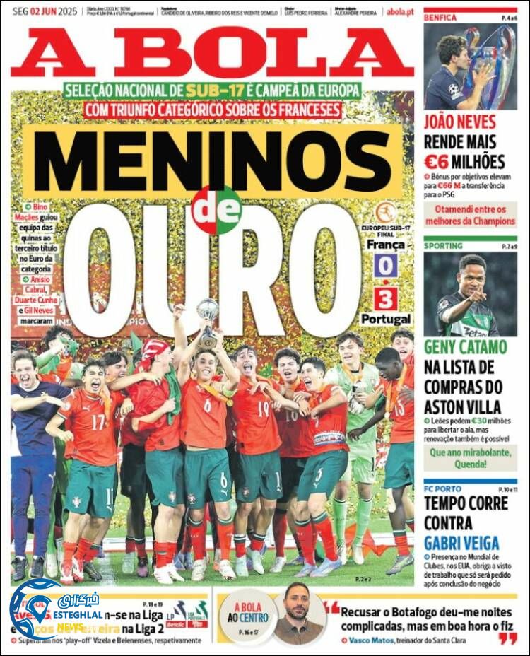 روزنامه ورزشی آبولا دوشنبه 12 خرداد 1404 