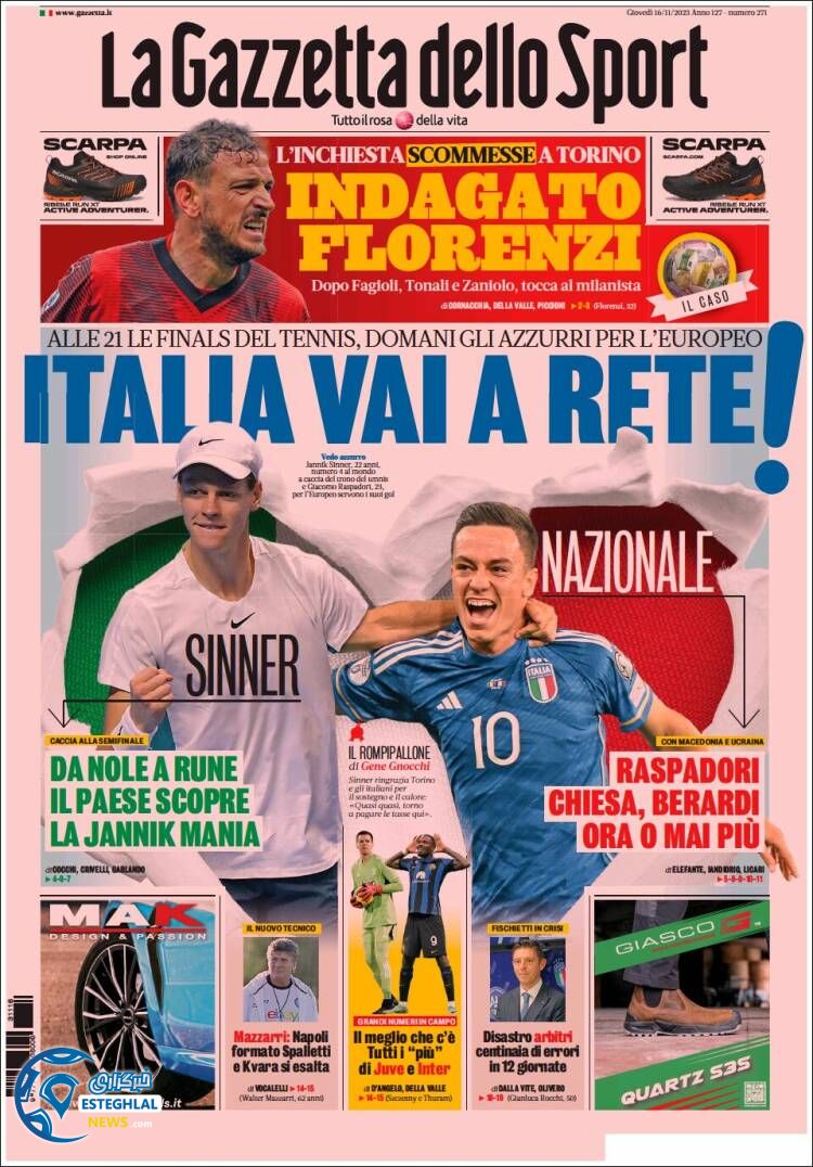 روزنامه ورزشی گاتزتا دلو اسپورت پنجشنبه 25 آبان 1402 