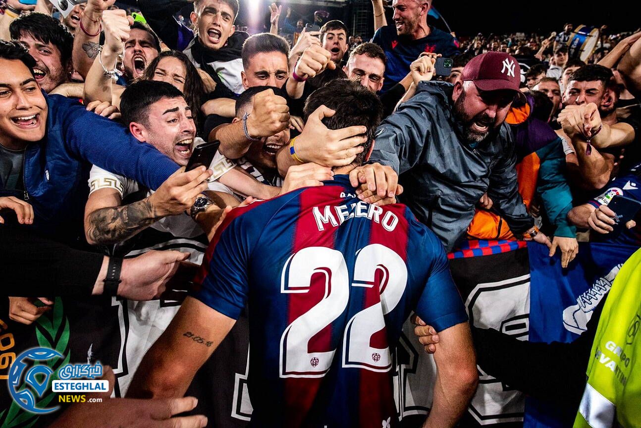 لالیگا اسپانیا