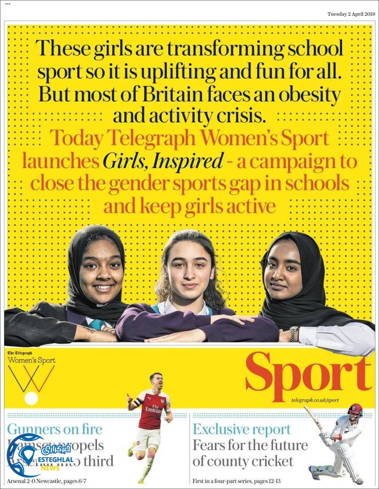 روزنامه ورزشی تلگراف اسپورت سه شنبه 13 فروردین 1398