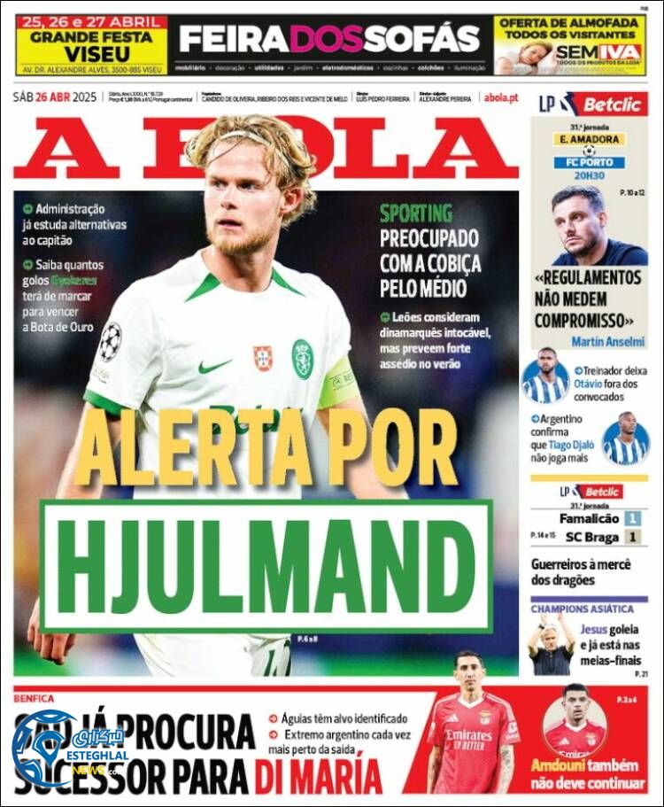 روزنامه ورزشی آبولا شنبه 6 اردیبهشت 1404 