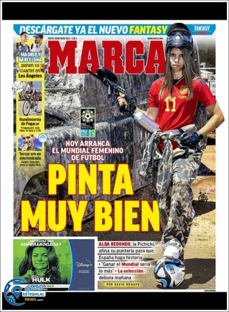 روزنامه ورزشی مارکا پنجشنبه 29 تیر 1402 