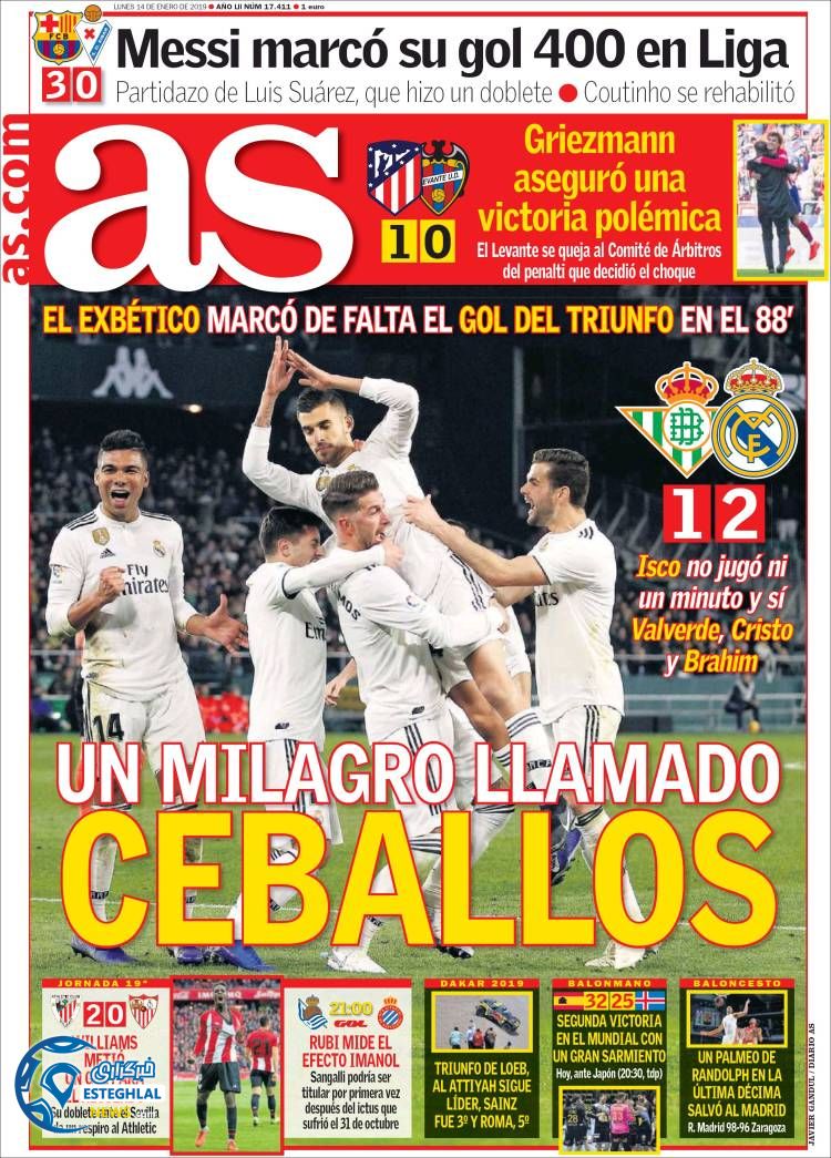 روزنامه ورزشی آ اس دوشنبه 24 دی 1397