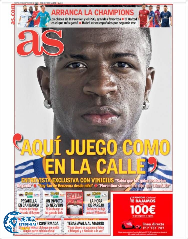 روزنامه ورزشی آ اس سه شنبه 23 شهریور 1400