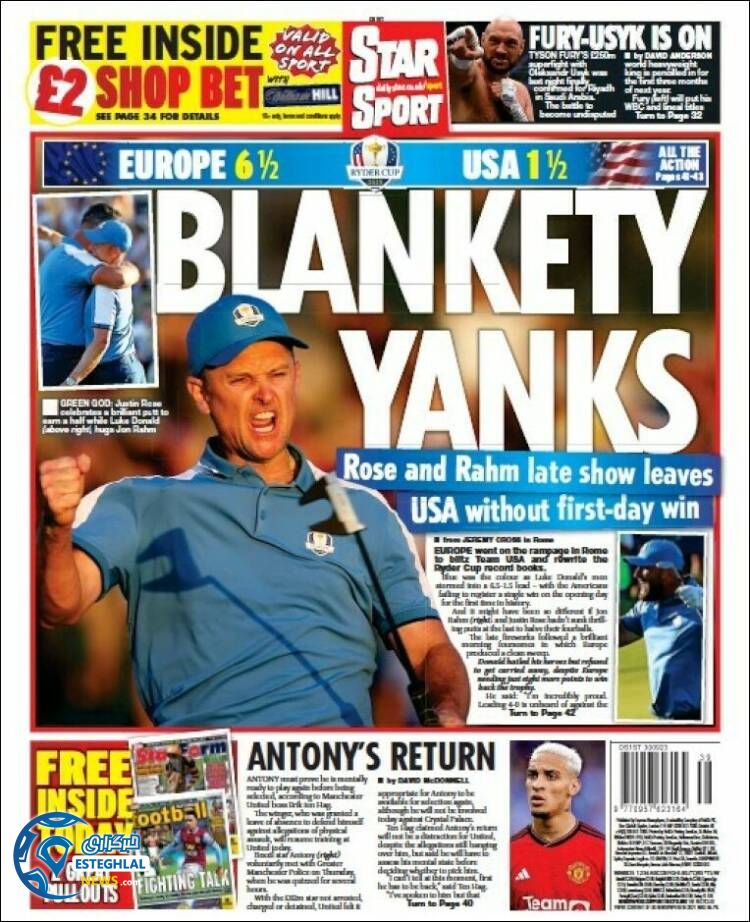 روزنامه ورزشی استار اسپورت شنبه 8 مهر 1402 