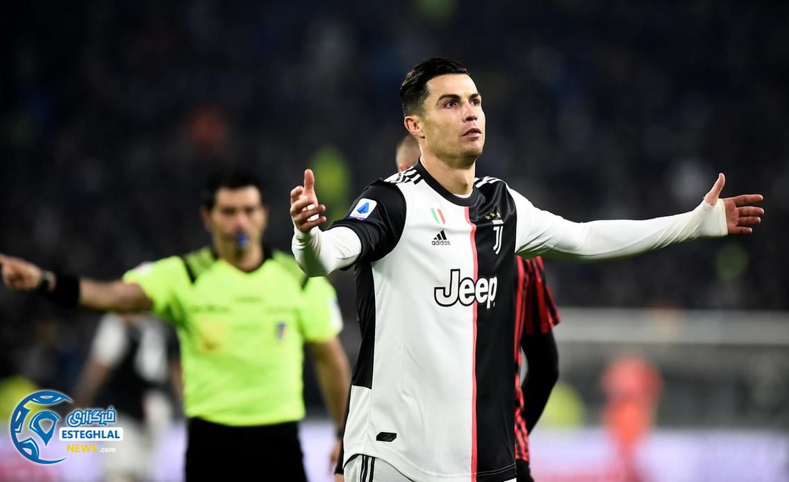 سری آ ایتالیا