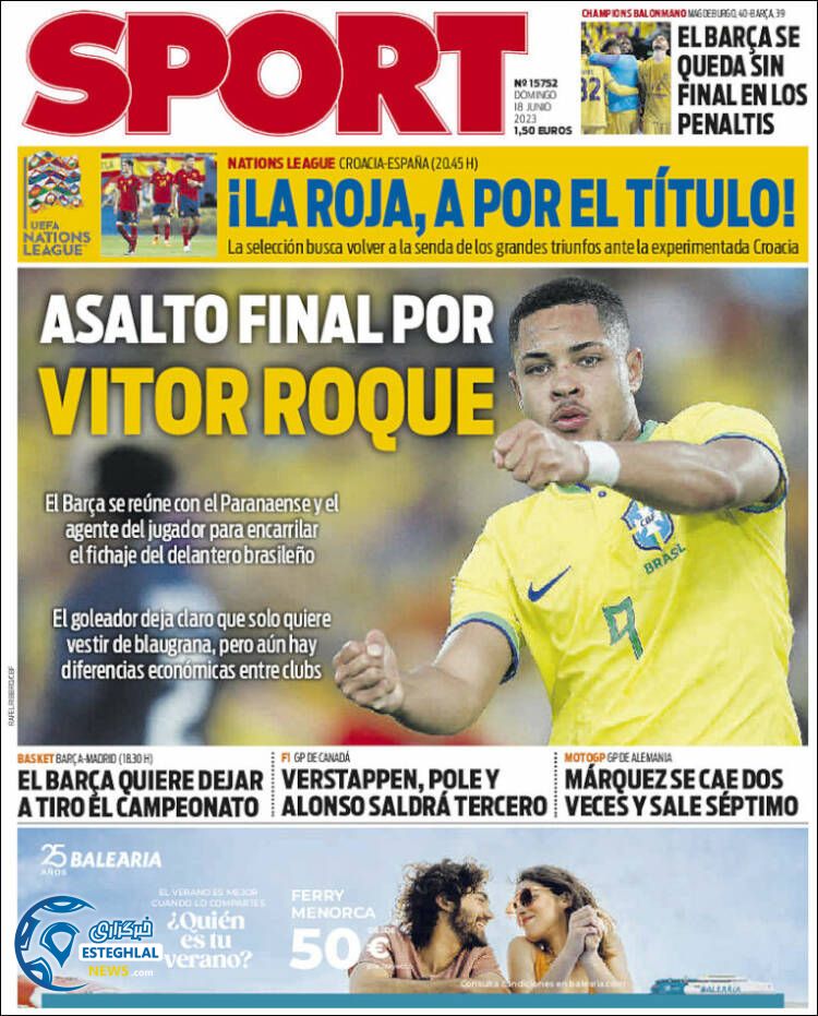 روزنامه ورزشی اسپورت یکشنبه 28 خرداد 1402 