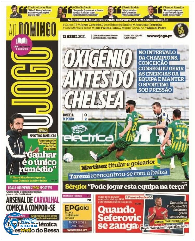 روزنامه ورزشی جوگو یکشنبه 22 فروردین 1400