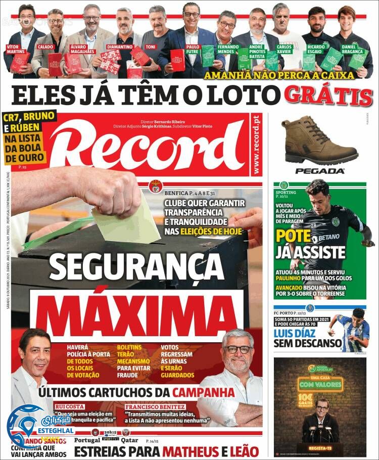 روزنامه ورزشی رکورد شنبه 17 مهر 1400