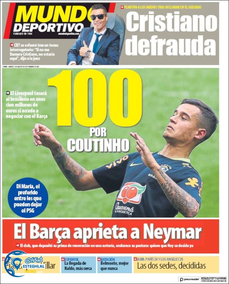 روزنامه موندو دی پورتو 10 مرداد 96