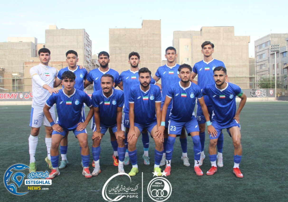 تیم جوانان استقلال