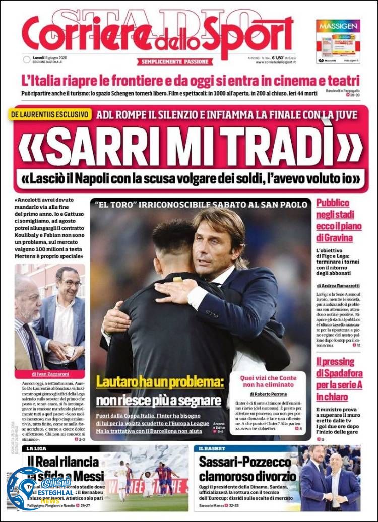 روزنامه ورزشی کوریره دلو اسپورت دوشنبه 26 خرداد 1399