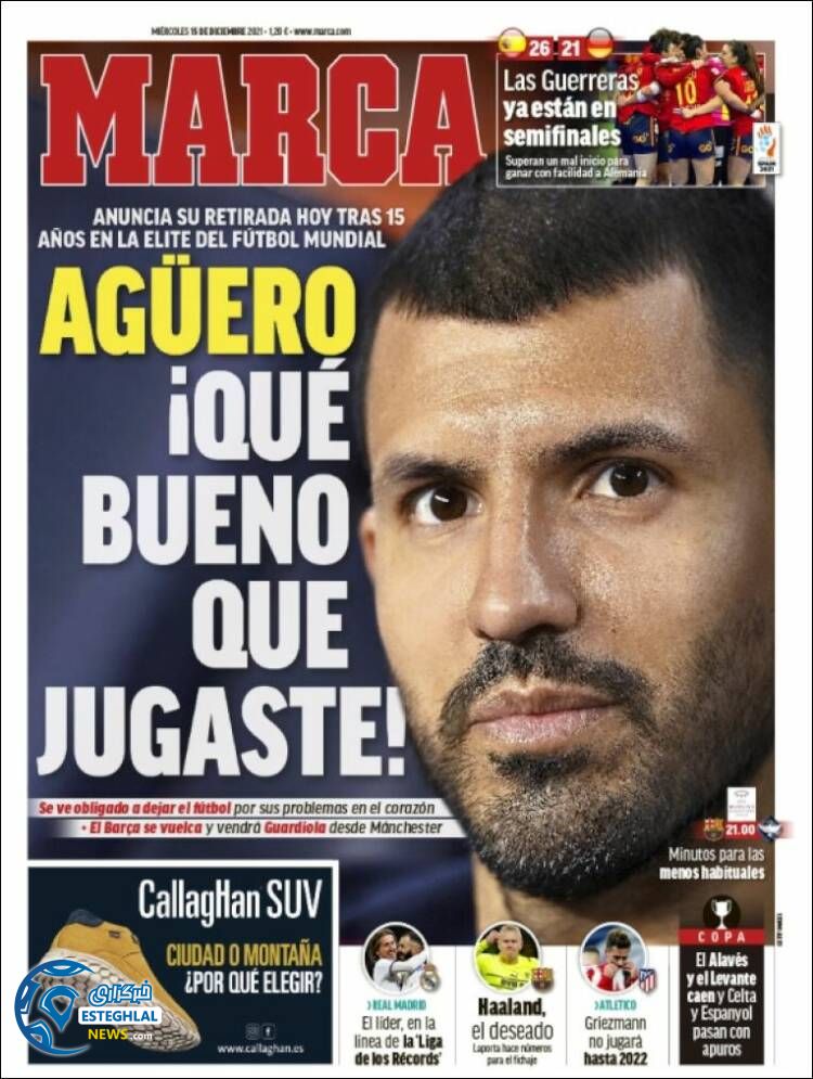 روزنامه ورزشی مارکا چهارشنبه 24 آذر 1400