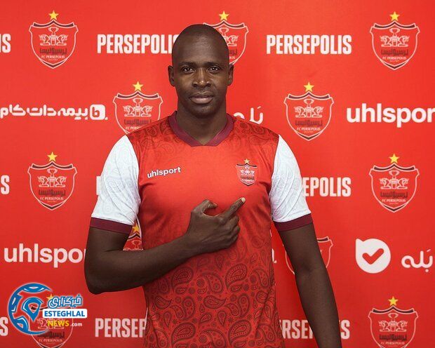 شیخ دیایاته