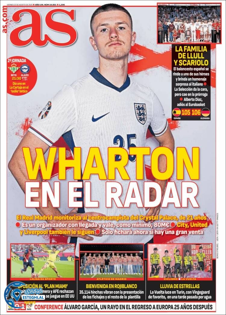 روزنامه ورزشی آ اس جمعه 31 مرداد 1404 