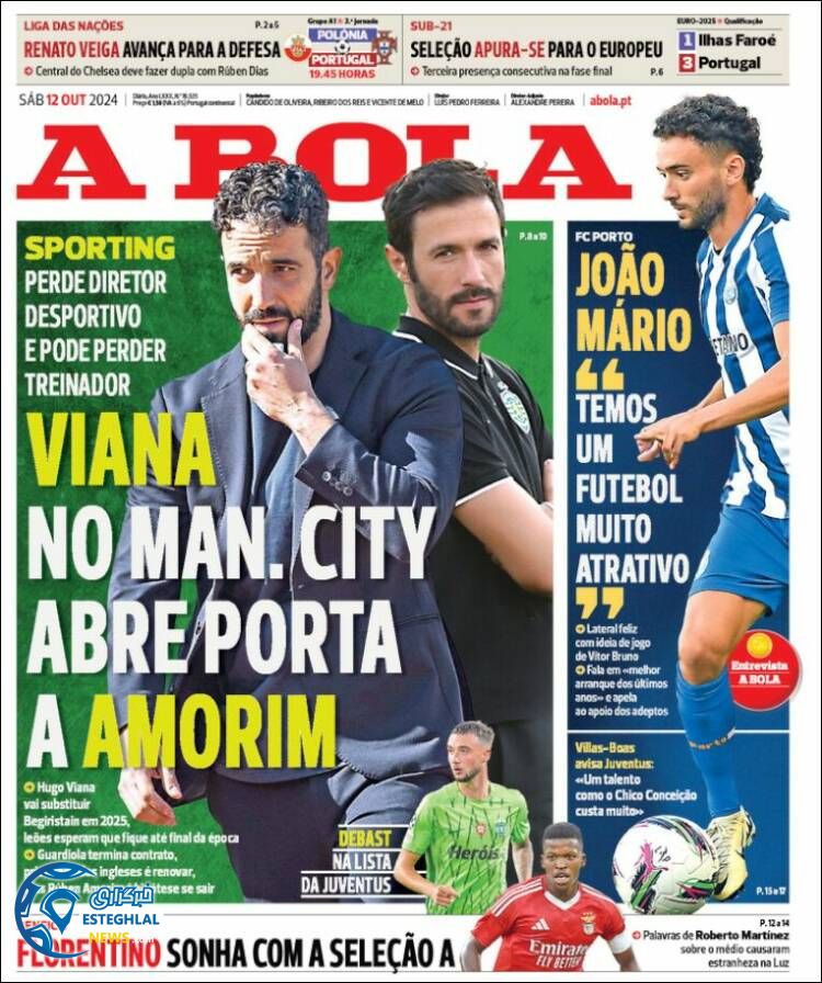 روزنامه ورزشی آبولا شنبه 21 مهر 1403 