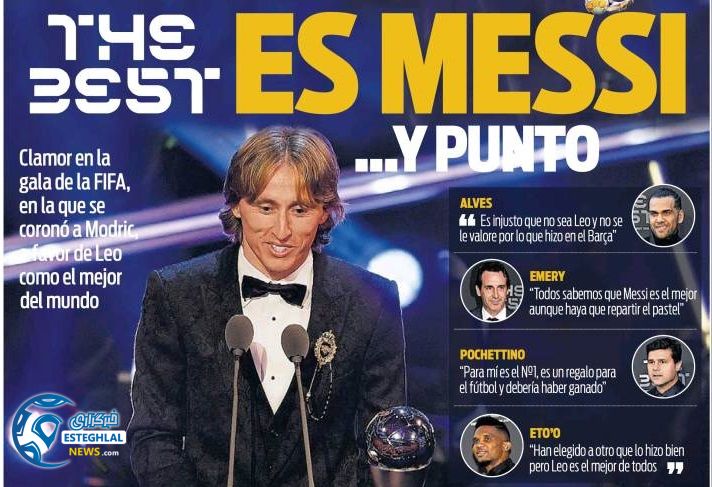 روزنامه های ورزشی جهان سه شنبه 3 مهر 1397