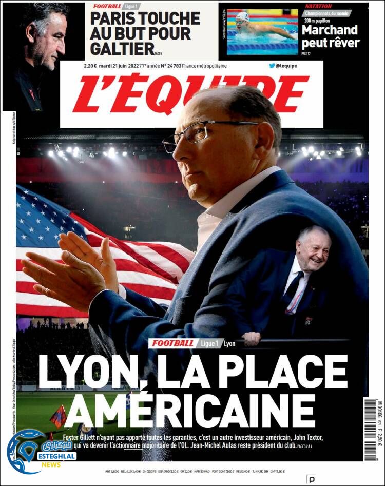 روزنامه ورزشی اکیپ سه شنبه 31 خرداد 1401