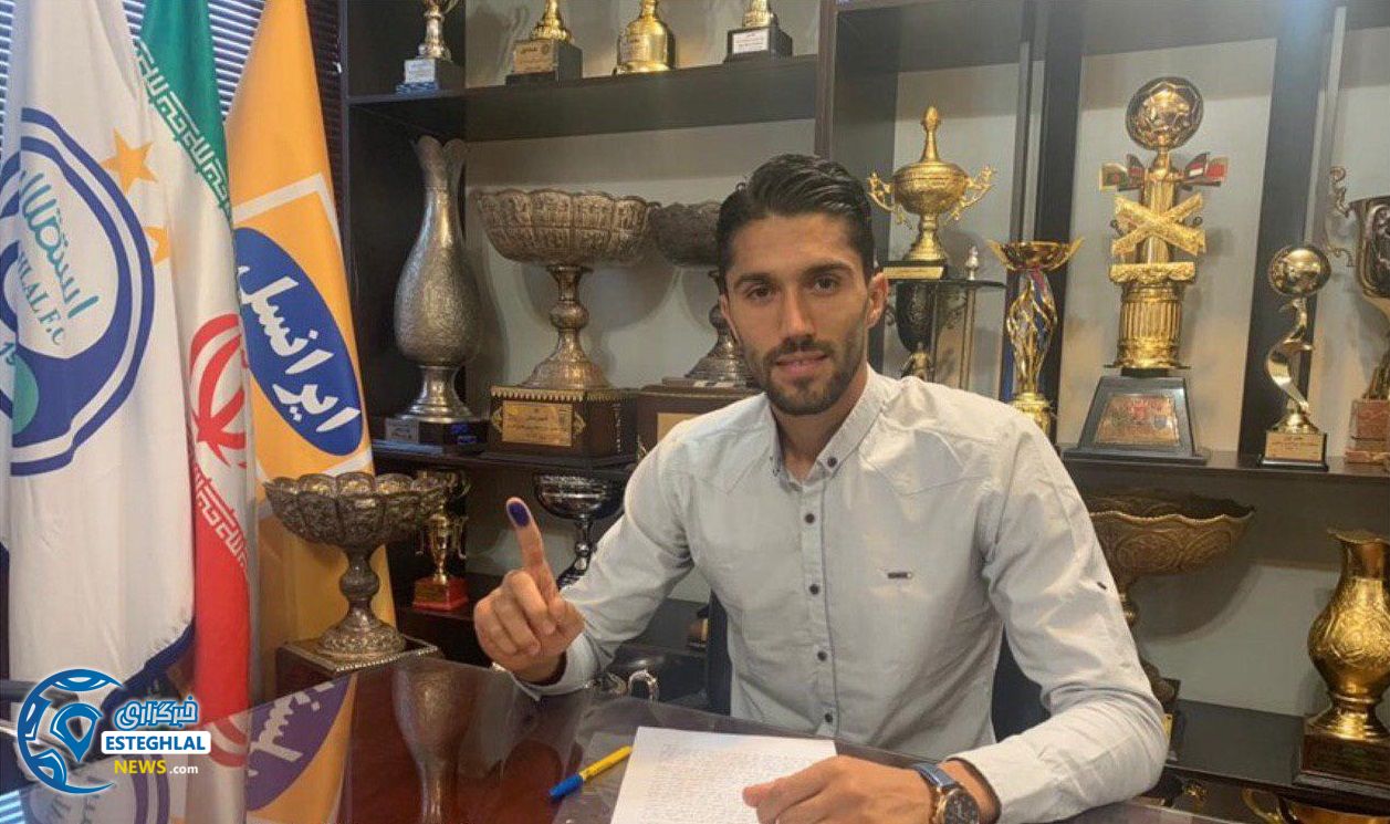 تمدید قرارداد سیدحسین حسینی