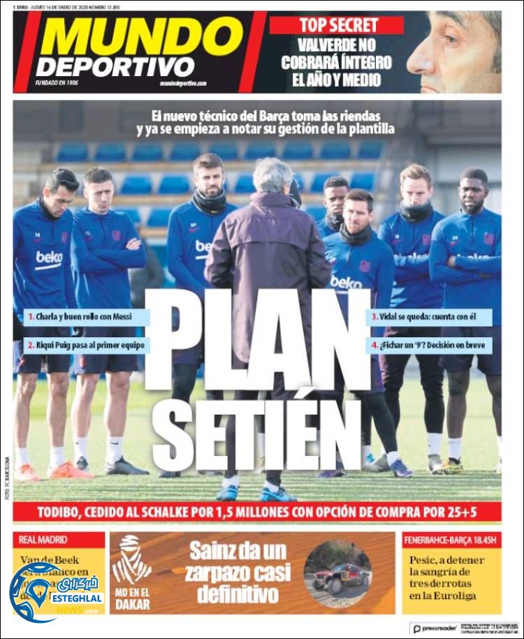 روزنامه ورزشی موندو دپورتیوو پنجشنبه 26 دی 1398